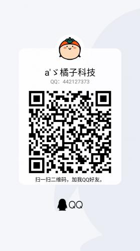 股票群